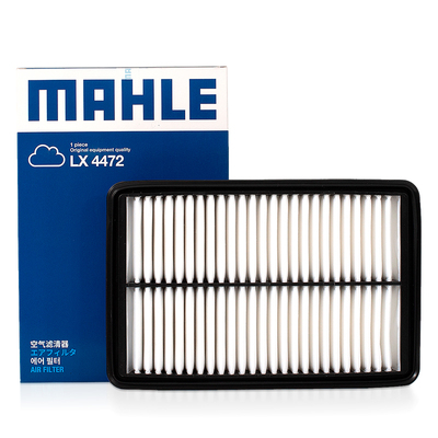 德国马勒(马自达专用)滤清器套装