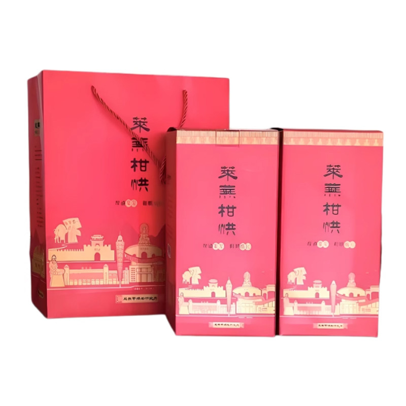 山东特产莱芜柑烘半发酵礼盒装