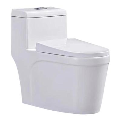 九卿卫浴彩色超漩式连体坐便器