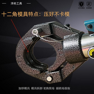 手动液压压管钳声测管50注浆管液压钳承台冷却管不锈钢液压压管钳
