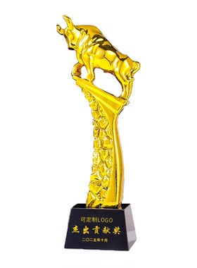 金牛生肖牛水晶奖杯定制