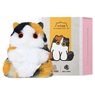 【新年礼物】FUFUSOUL毛绒玩具新年新年送男女朋友礼物玩偶公仔