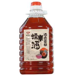 闽南正宗客家糯米酒半甜黄酒月子酒发酵高度甜米酒火炙娘酒