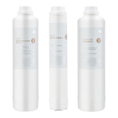 3M纯水机反渗透膜滤芯活性炭棒