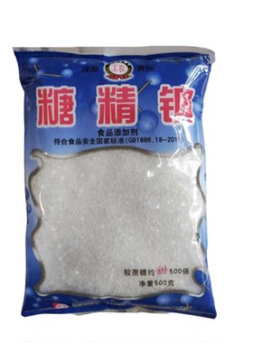 工农糖精钠500倍甜度500g/包