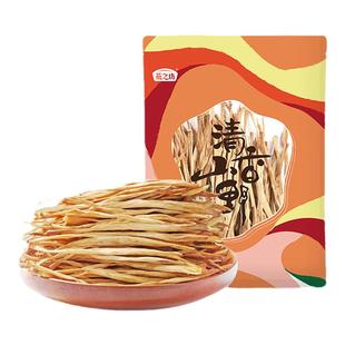 燕之坊山西大同黄花菜干货特产新鲜干凉拌菜干货金针菜200g