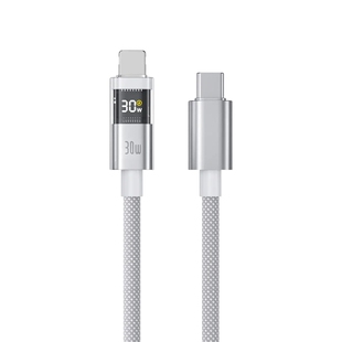 数显PD100W双头Type C快充充电数据线带E-marker USB-C Lightning手机通用适用于苹果16华为三星小米平板1m2m