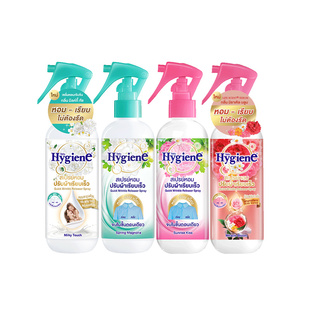 【自营】喜净Hygiene进口衣物香氛喷雾除皱护衣留香去异味抗静电