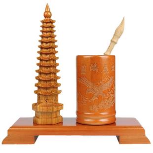 泰山福缘阁桃木文昌塔笔筒摆件办公摆件7层9层13层