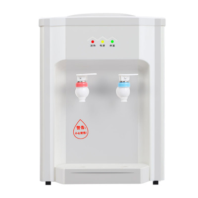 豪华冷热家用小型宿舍节能饮水机