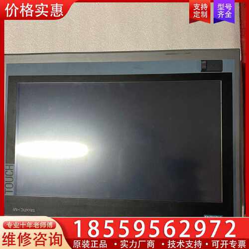【询价】SIMATIC IPC477E工控机6AV7241-3适用