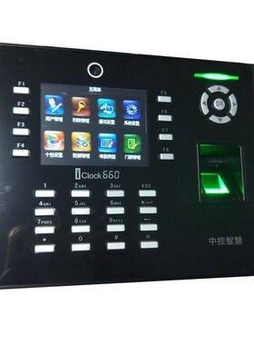 熵基iClock660指纹考勤机 中控iClock660门禁机可加ID/IC英文繁体