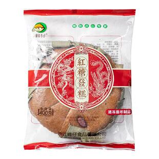 峰仔红糖发糕龙游发糕正宗红枣糕传统点心加热即食早餐半成品米糕