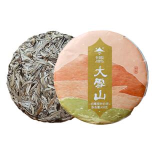 书剑2023年云南大雪山白毫银针白茶单芽月光白168克/片 可冷泡茶