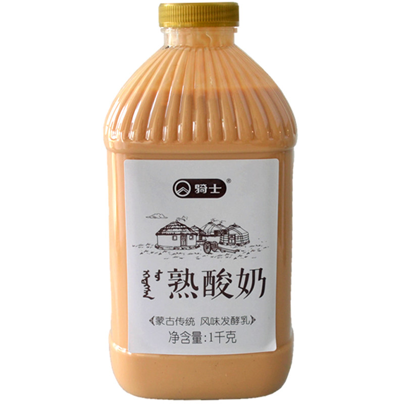 骑士俄罗斯风味低温早餐炭烧酸奶