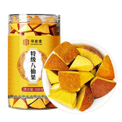 信盛堂青梅药食同源食品