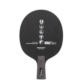 CnsTT凯斯汀6629纯木5层乒乓底板刀锋战士上手易操控佳乒乓球拍板