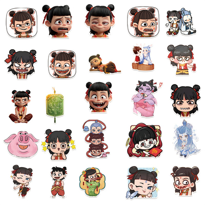 50张哪吒2魔童闹海装饰防水贴纸