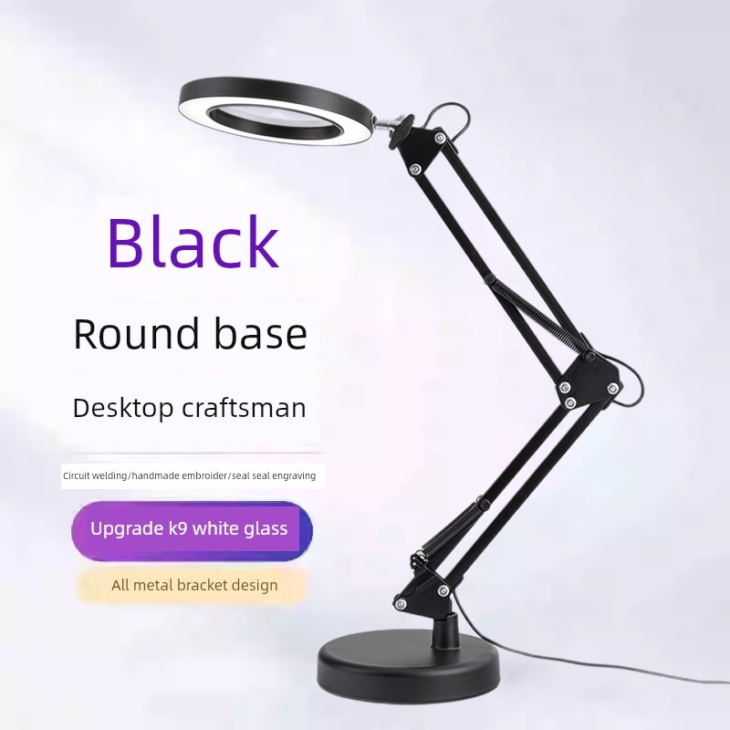 20X高清美容阅读数字电路板维修台灯雕刻焊接锡桌面放大镜带光