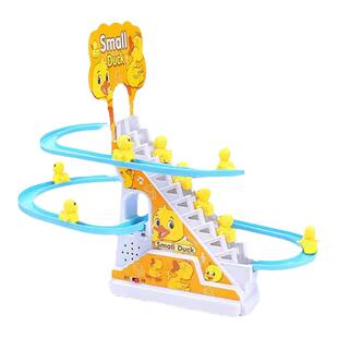 儿童小鸭子爬楼梯益智轨道小黄鸭滑滑梯灯光音乐玩具男孩女孩宝宝
