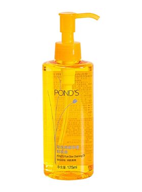 现货～湾采购 日本TISS深层卸妆油毛孔洁净升级型230m+40ml 黄瓶