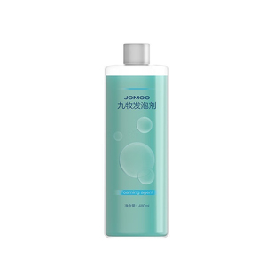 I80407400杀菌防溅泡沫液JOMOO