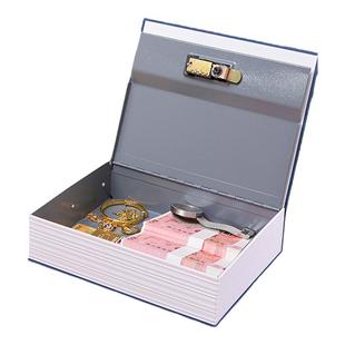 创品达创意书本存钱罐网红款密码盒子带锁家用隐秘收纳2025新款