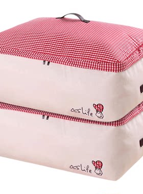 被子收纳袋羽绒服防潮家用牛津布