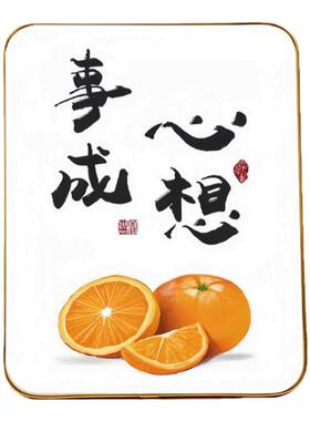 平安喜乐装饰摆件心想事成摆台框