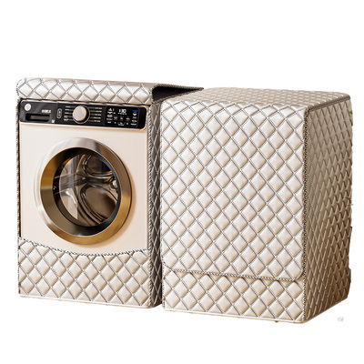 滚筒洗衣机保护盖布罩各品牌通用