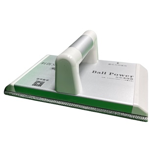 利百文Ball Power台尼清理器台球桌边库缝隙专用除尘去烟灰清洁器