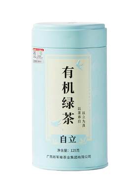 将军峰2026年明前有机绿茶125g