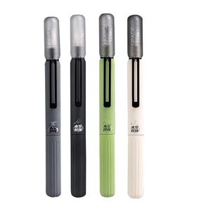 三年级学生钢笔太空储备仓磁吸笔帽高科技男生钢笔练字用钢笔套装