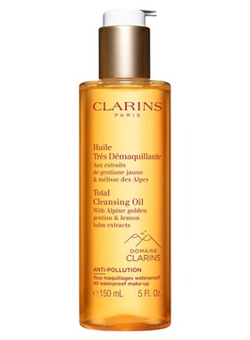 欧洲直邮CLARINS娇韵诗橄榄精华卸妆油150ml润泽肌肤告白礼物正品