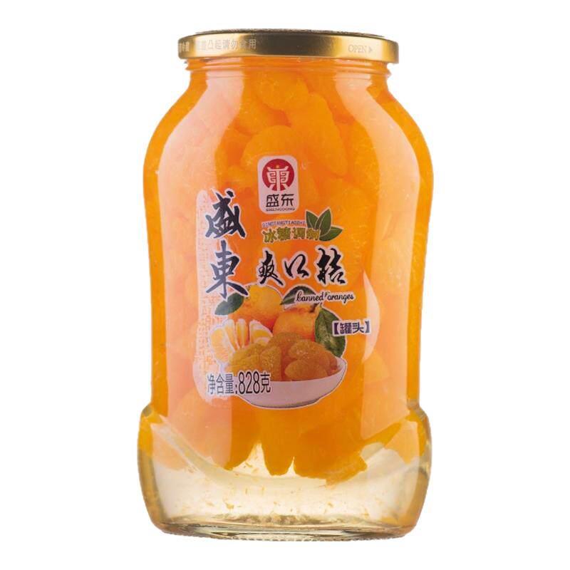 盛东桔子罐头828g*2瓶新鲜橘子糖水水果罐头零食食品2瓶装包邮