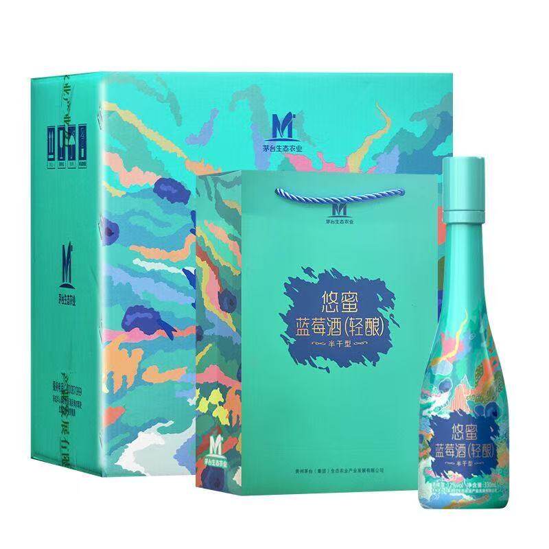 悠蜜蓝莓精酿酒(轻酿)12度3果酒