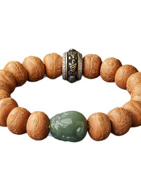 老树黄皮凤眼菩提手串男文玩