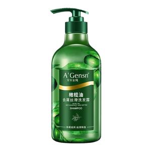 安安金纯官网正品去屑丝滑洗发水