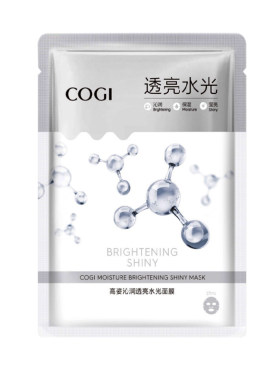 补水保湿面膜高姿沁润透亮七夕