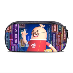 香肠派对新款可爱帆布笔袋学生周边铅笔盒大容量文具袋ins日系男生官方联名小学生女孩高颜值网红初中生笔盒