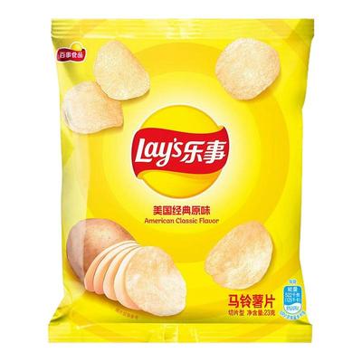 乐事薯片大礼包23g*20袋整箱解馋女生追剧小零食儿童休闲网红食品