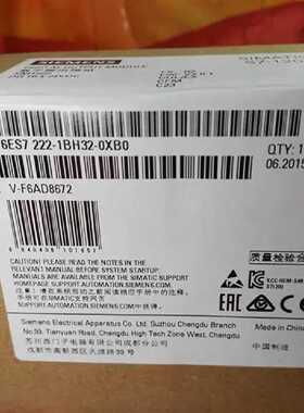 议价6ES7222-1BH32-0XB0SM1222西门子数字量输出模块6ES72221BH32