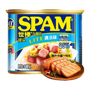 世棒SPAM午餐肉罐头清淡减盐340g