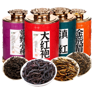 金骏眉荒野小种滇红红茶大红袍茶叶组合 新茶兰花浓香礼盒装500克