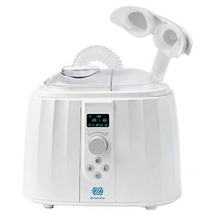 眼睛雾化熏蒸润眼护眼仪冷热spa眼干眼涩蒸汽用热敷眼部疲劳熏眼