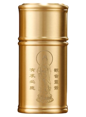 新款黄铜抽签筒求签筒定制签观音100签64签创意家用客厅摆件道具