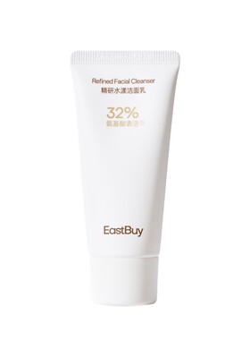 东方甄选EastBuy精研水漾洁面乳