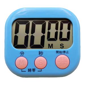 厨房定时器计时器提醒器大声学生倒计时器电子闹钟秒表钟磁吸商用