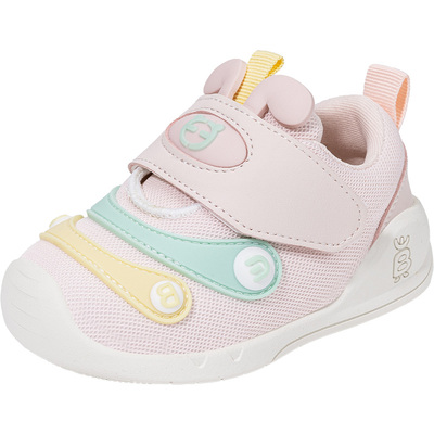 12月-2岁学步鞋英贝米尼轻稳鞋