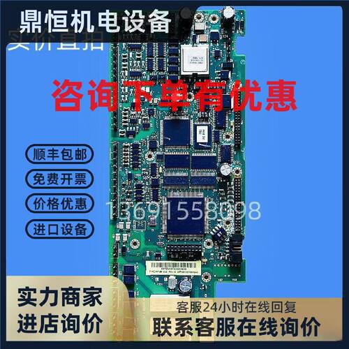 议价RMIO-11C ABB变频器ACS800系列主板CPU IO板控制板端子板卡